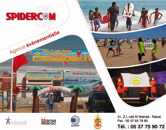 Spidercom - Rabat - +212 5377-59072