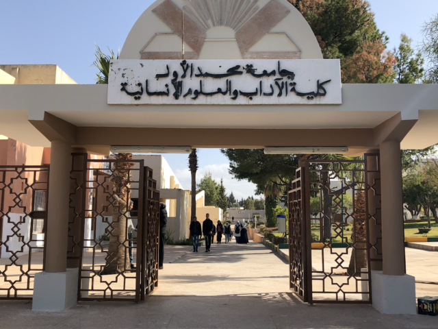 Faculté des Lettres et des Sciences Humaines - Oujda - +212 5365-00604
