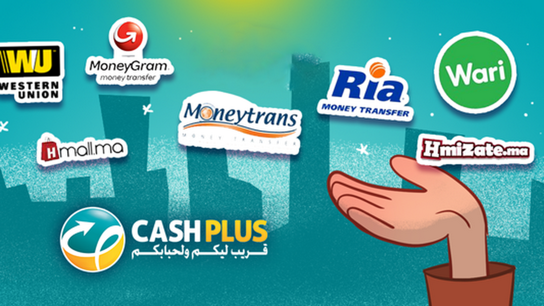 Cash Plus Thami el ouazzani