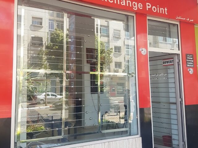Change Mostakbal - Casablanca - +212 5223-21352