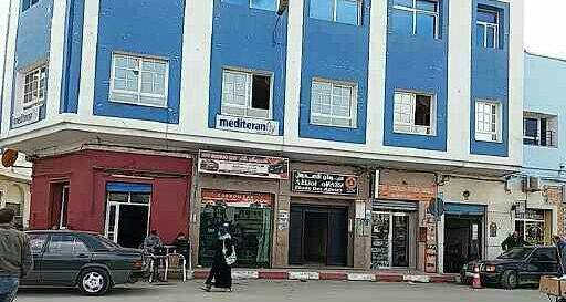Etude des Adouls - Nador -