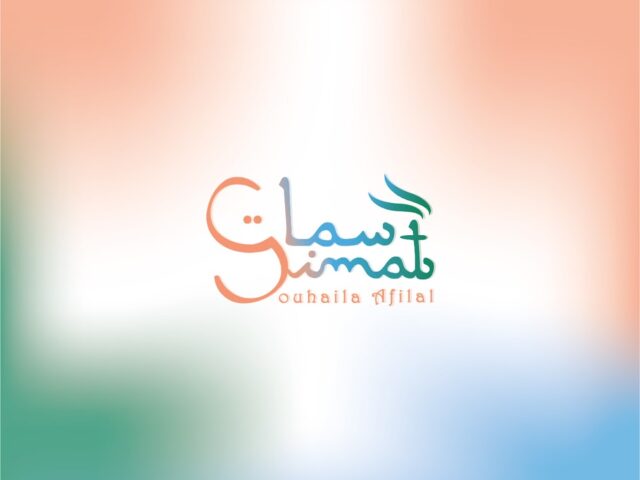 simat.bysouhailaafilal -  - +212 668-015145