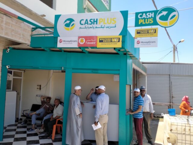 Cash plus - Sidi Slimane - +212 618-305271