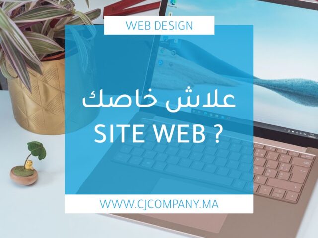 CJ company - Casablanca - +212 702-070108