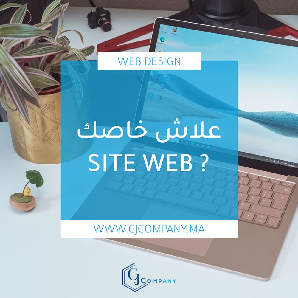 CJ company