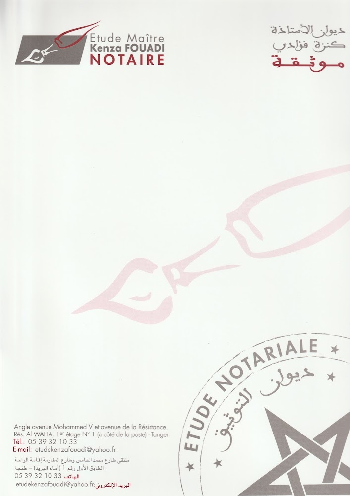 Etude Maitre Kenza Fouadi notaire à Tanger