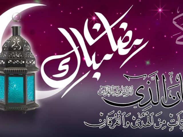 Liajliki Magazine - Casablanca - +212 664-171138