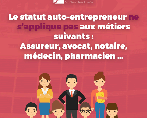 houkouki - Casablanca - +212 5290-45999