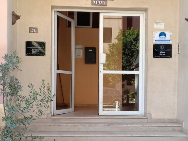 Cabinet d'Avocats Bâtonnier Maatallah - Marrakech - +212 5243-87406