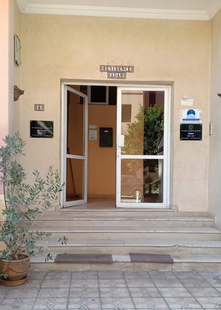 Cabinet d'Avocats Bâtonnier Maatallah