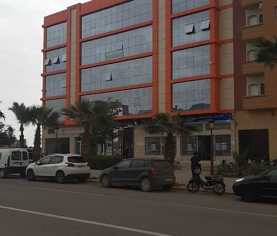 Fiduciaire GESACOM MAROC - Ben Guerir - +212 5243-16789