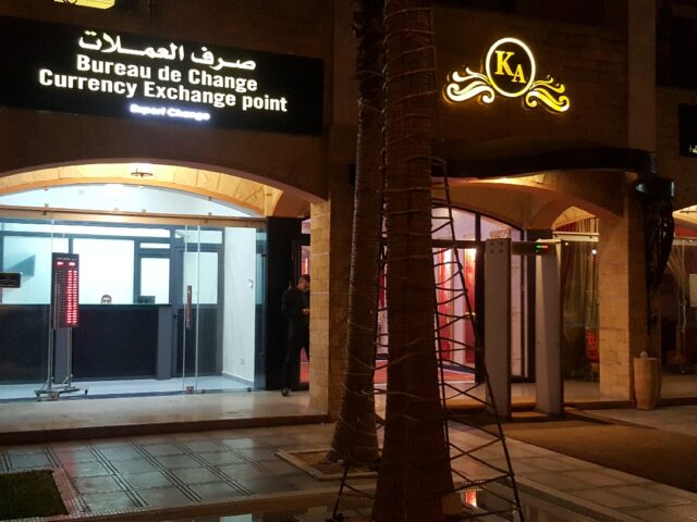 EXPERT CHANGE - Agadir - +212 661-358537