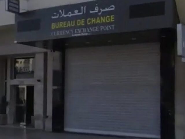 Al Jazeera Change - Bureau de change Casablanca - Casablanca - +212 5222-94857