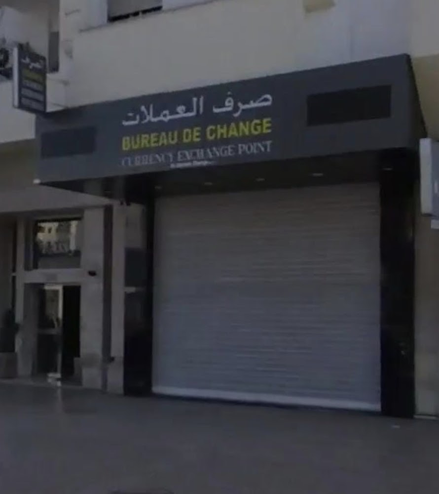 Al Jazeera Change - Bureau de change Casablanca