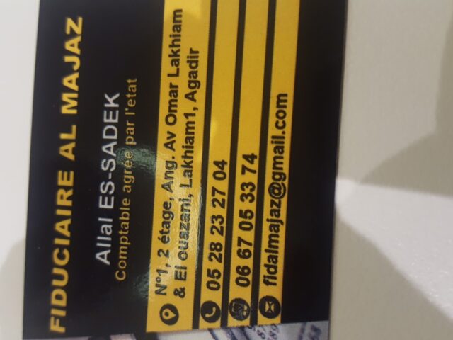 Fiduciaire Al Majaz - Agadir - +212 5282-32704