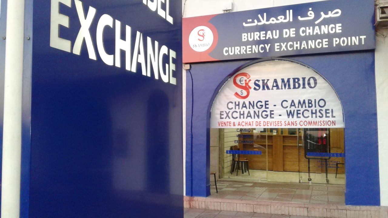 Bureau de change Agadir Skambio/ money exchange/ صرف العملات أكادير