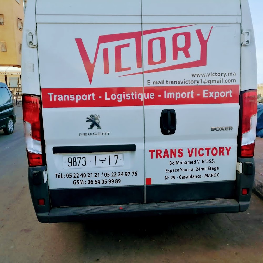 TRANS VICTORY