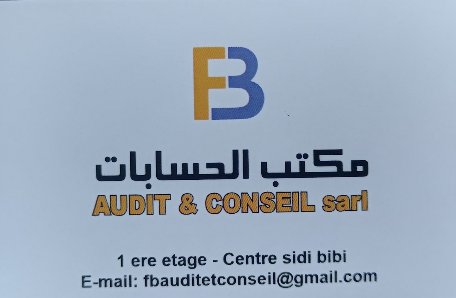 FIDUCIAIRE FB AUDIT ET CONSEIL
