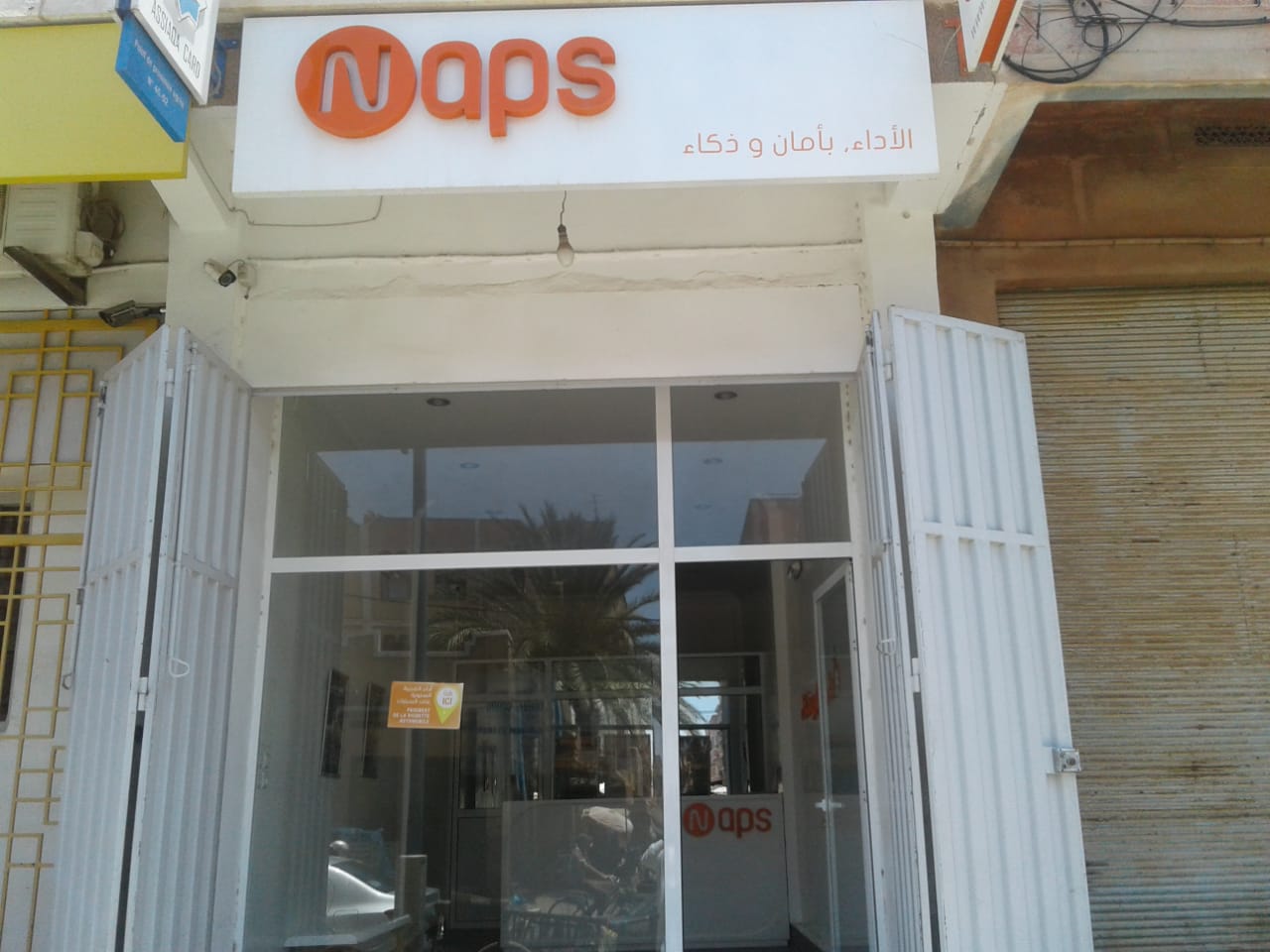 Naps