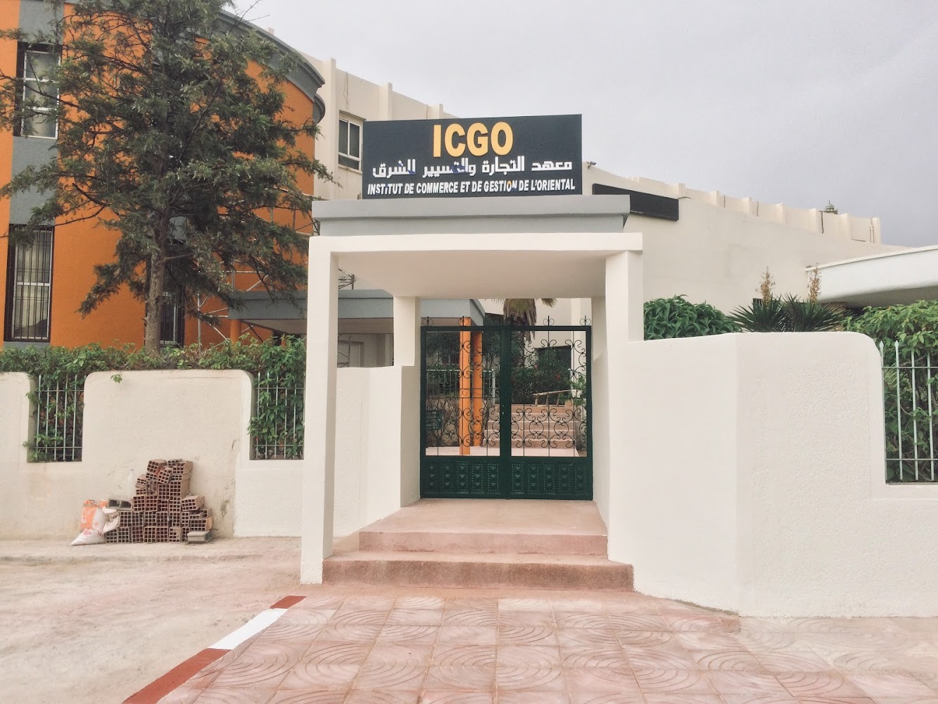 ICG OUJDA