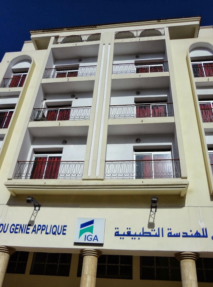 ISGA Campus Settat