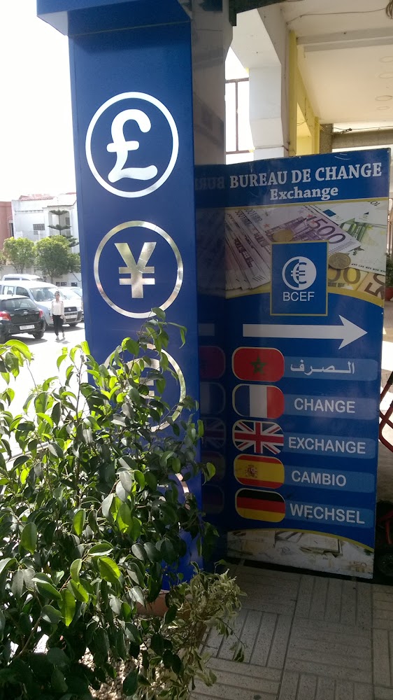 Bureau de Change harhoura Ennaji