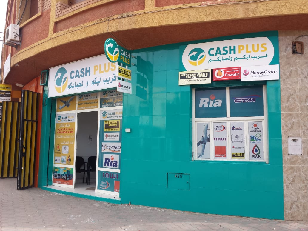 Cash Plus Oued Zem Boulevard Med V