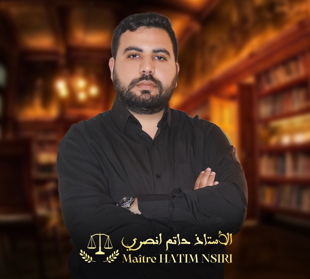 Cabinet d'avocats Maître Hatim NSIRI Marrakech