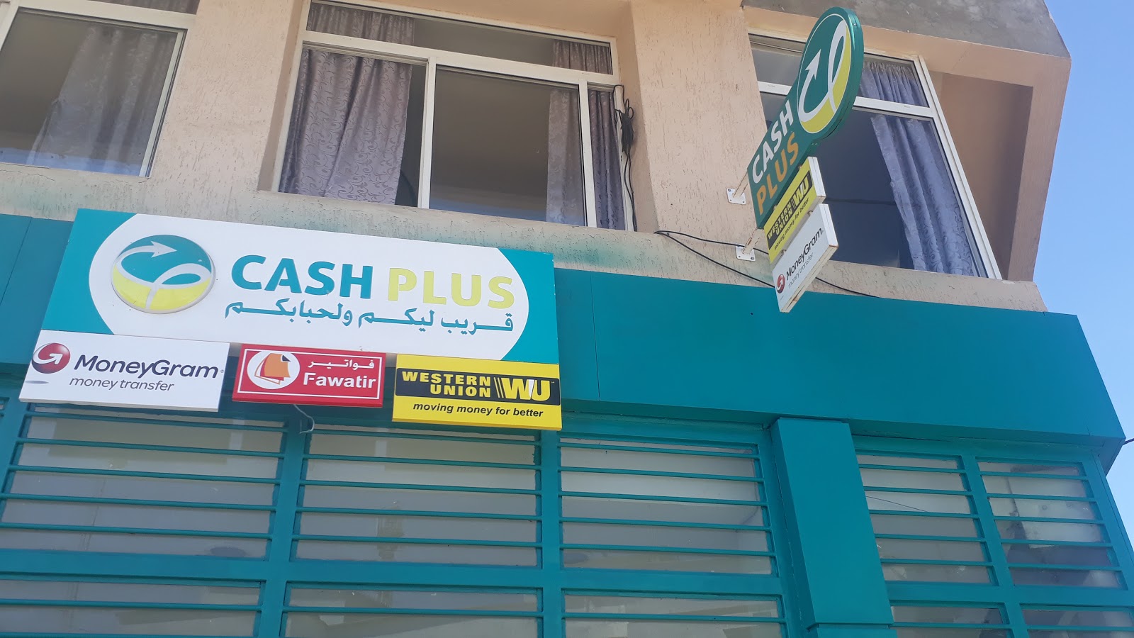 Cash Plus Souk Larbaa