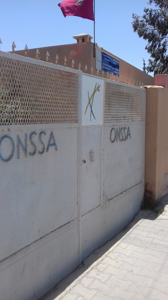 ONSSA Office National De Securit Sanitaire Des Produits Alimentaire 