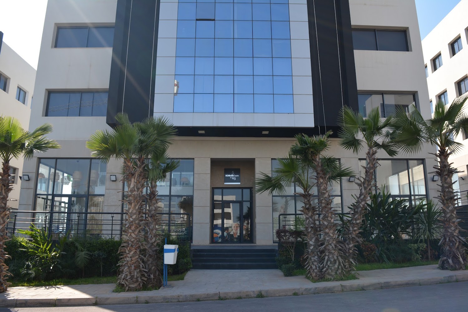 PERTINUM Consulting & Services