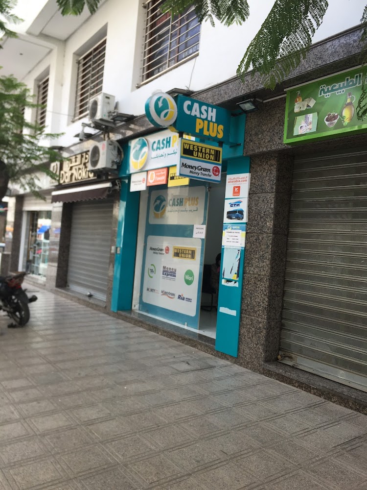 Cash Plus Mimousa Kenitra