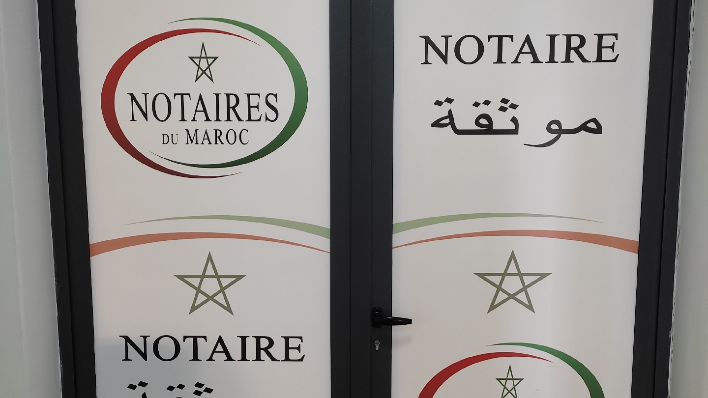 Notaire Kaoutar El khdimi