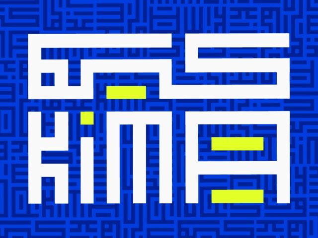 Kima Digital Agency - Marrakech - +212 643-169222