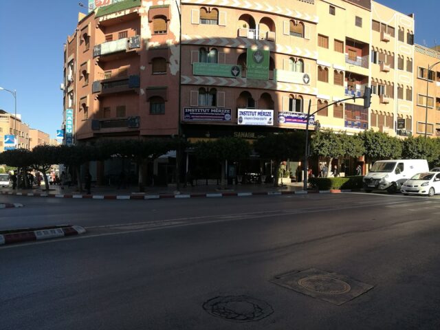 Institut Mérize de Management et d'Informatique Appliqué Privé - Béni Mellal - +212 666-072973