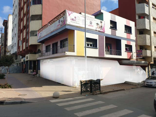 eHESICom - Kénitra - +212 5373-62862