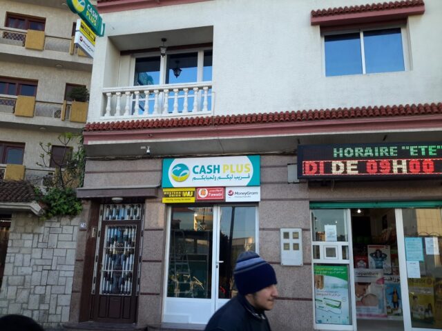 Cash Plus Tanja Balia - Tanger - +212 5393-02624