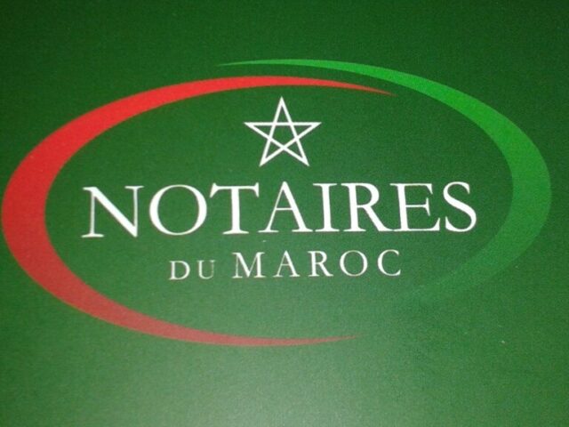 Etude maître nabil salmi - Casablanca - +212 5223-86666