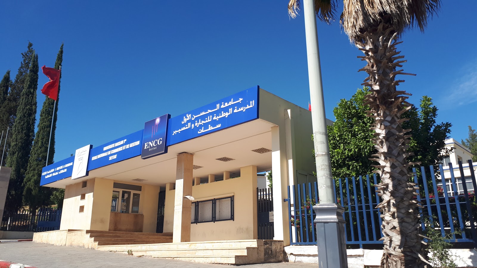 ENCG SETTAT