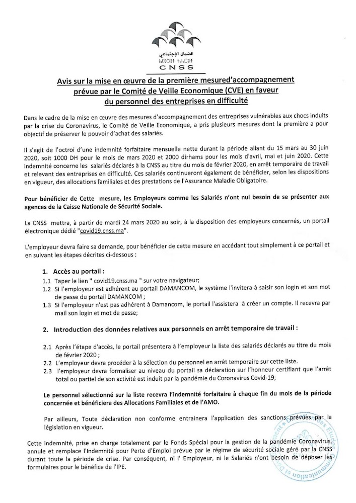 Fiduciaire SIEL COMPTA