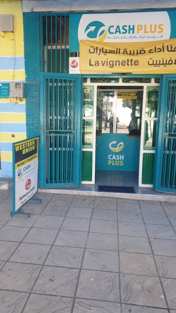 Cash Plus Mohamed 5 Sidi Kacem