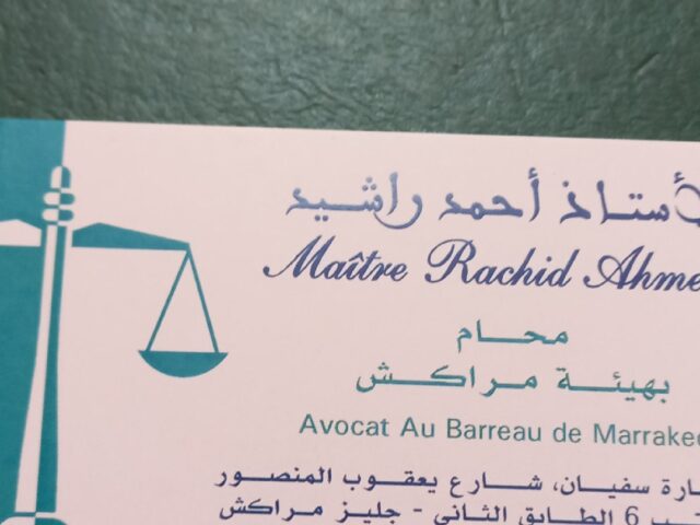 Cabinet d avocat maître ahmed rachid - Marrakech - +212 661-654832