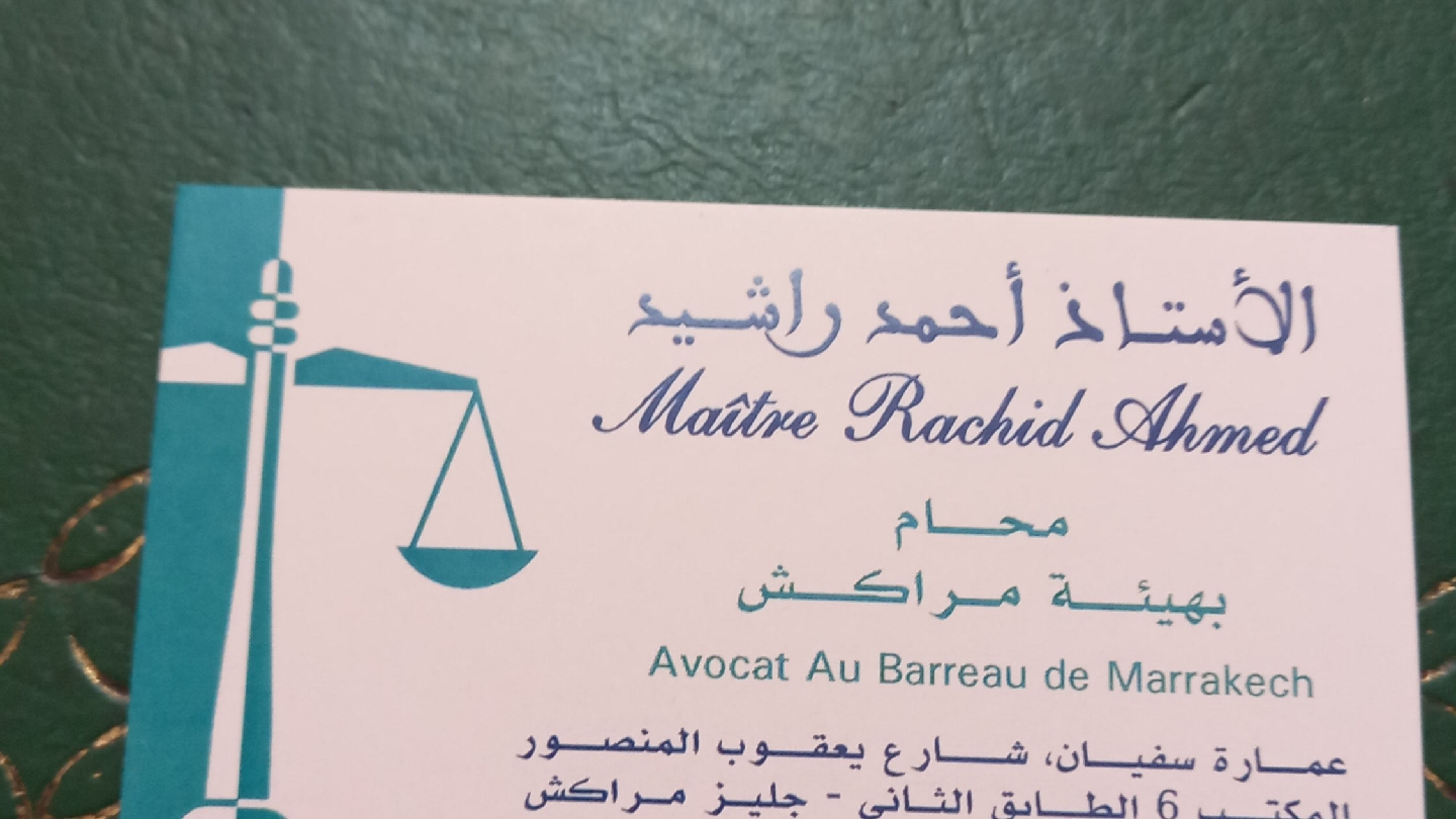 Cabinet d avocat maître ahmed rachid