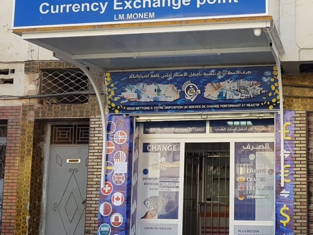 Bazar Nahda | Bureau de change LM MONEM | صرف العملات - Khouribga - +212 5235-60186