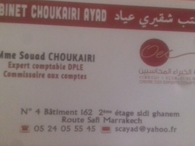 Cabinet Choukairi Ayad - Marrakech - +212 5240-55545