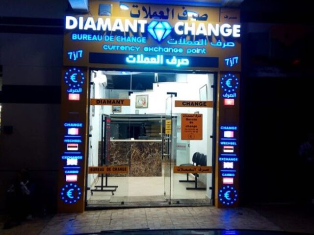 Société DIAMANT CHANGE BUREAU DE CHANGE - Meknès - +212 5355-16269