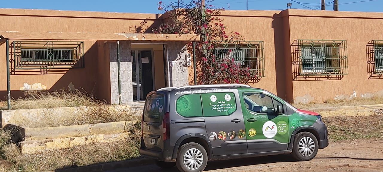 مركز الاستشارة الفلاحية القصيبة CCA EL KSIBA