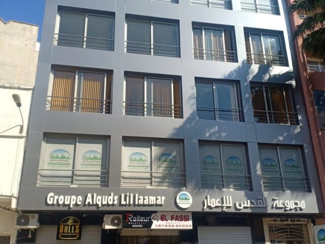 GROUPE ALQUDS LIL IAAMAR - Nador - +212 5363-35233