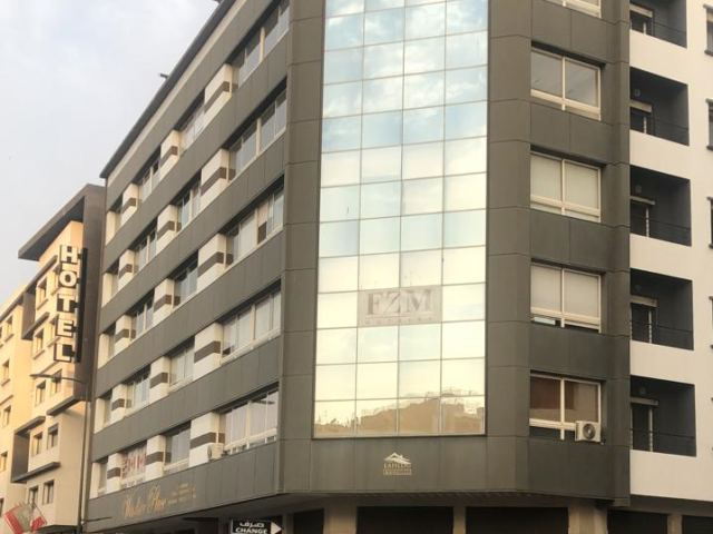 Etude MOUSSADDIK-MULLIEZ FZM - Casablanca - +212 5222-50599