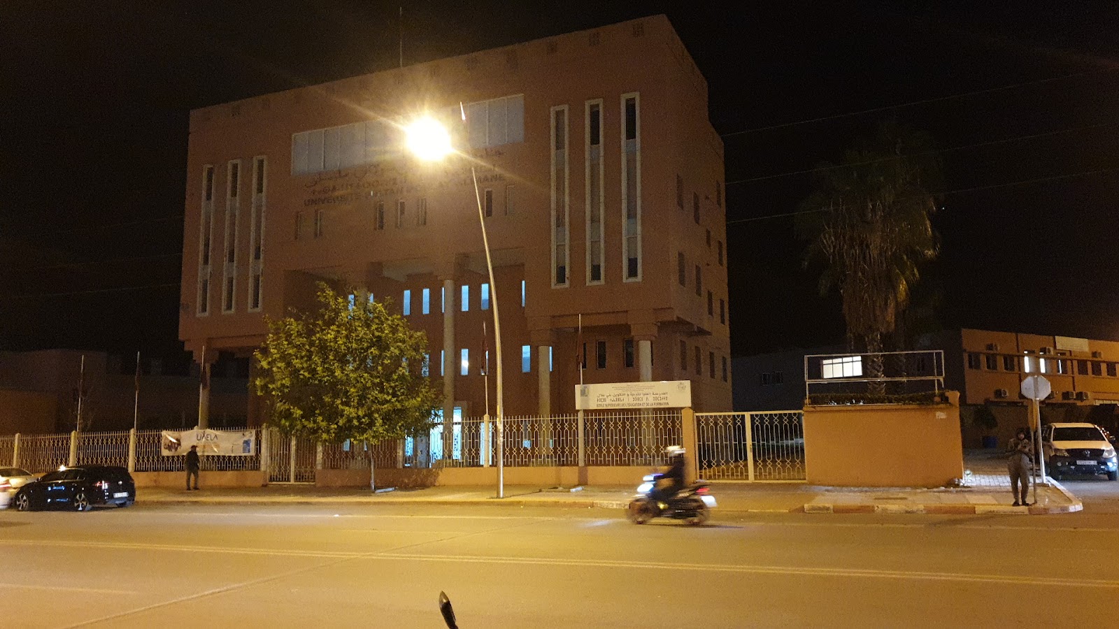 ENCG Béni Mellal